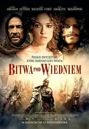 11 сентября 1683 года