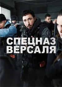 БРР