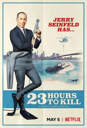 Джерри Сайнфелд: 23 часа безделья