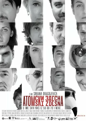 Из грязи в князи