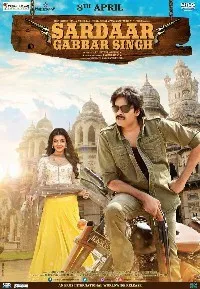 సర్దార్ గబ్బర్ సింగ్