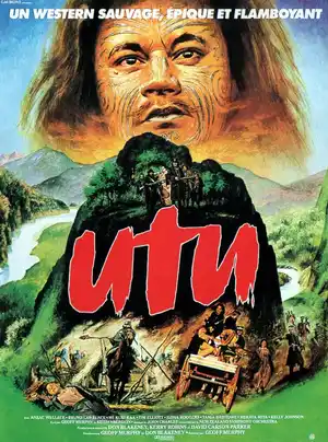 Уту (Возмездие)